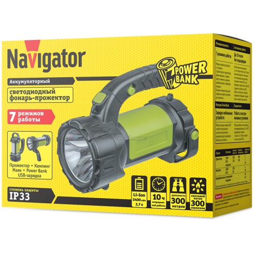 Фонарь прожектор NPT-SP24 1LED 3Вт + 10LED 3Вт 3,7В 2,4Ач 7 режимов Navigator