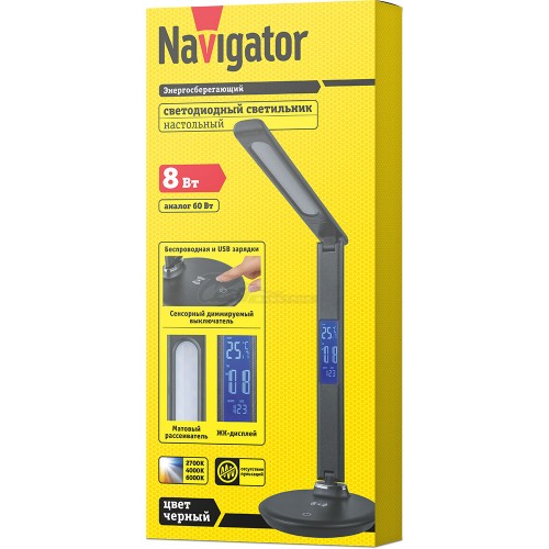 Светильник NDF-D044 черный LED 8W 2700/4000/6000К на основании, ЖК дисплей, диммируемый Navigator