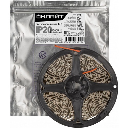 Лента LED 5050/60 4000K IP20 14,4Вт/м Онлайт (упаковка 5м)