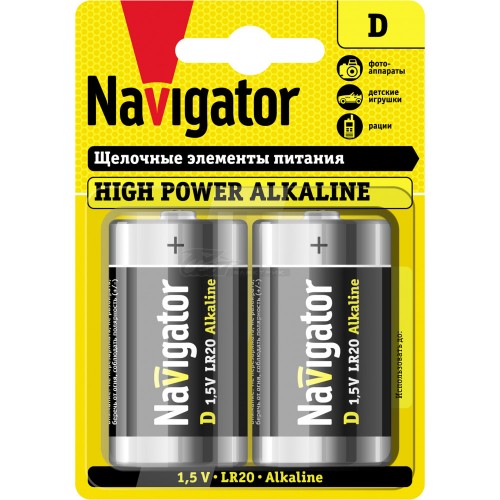 Элемент питания алкалиновый High power LR20 Navigator