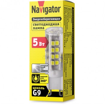 Лампа светодиодная NLL-P-G9 5W 4000K 440Lm 220V Navigator