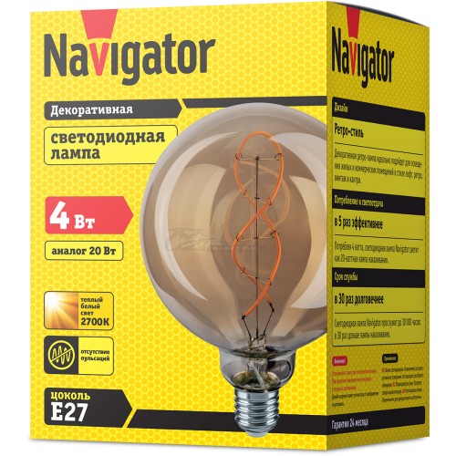 Лампа светодиодная декоративная G125 4W 2700K E27 шар Navigator