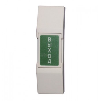 Кнопка выхода накладная DR-01 Slinex