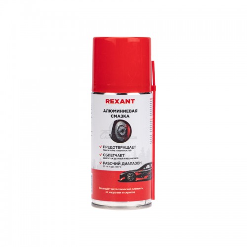 Смазка алюминиевая 210мл REXANT