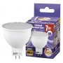 Лампа светодиодная диммируемая Jazzway PLED-DIM JCDR 7W 3000K 500Lm 230V GU5.3