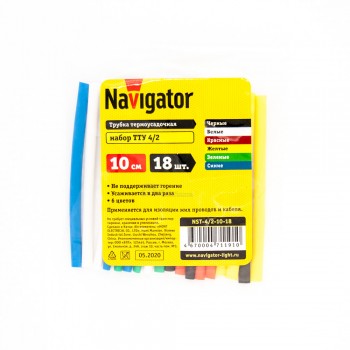 Набор трубок термоусадочных 71191 (4мм) 18шт микс Navigator