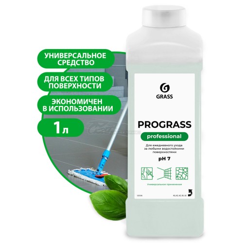 Средство моющее универсальное низкопенное Prograss Grass