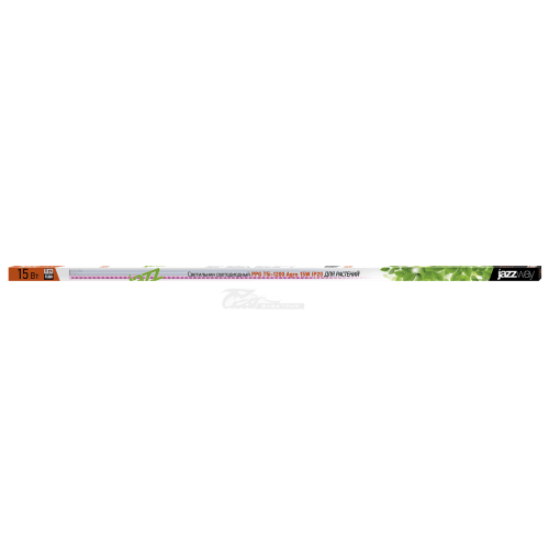 Светильник светодиодный для растений PPG Agro Т5i-1200 15W 230V IP20