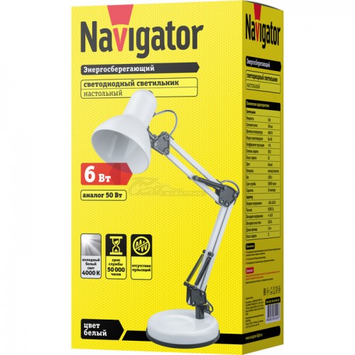 Светильник NDF-D023 E27 60W белый Navigator