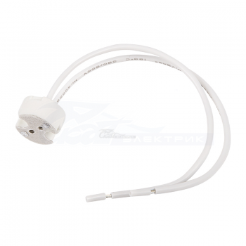 Патрон GU5.3 REXANT