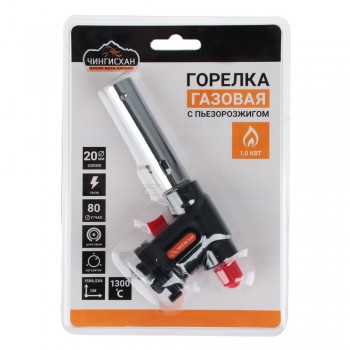 Горелка газовая, широкое сопло, пьезорозжиг, цанговый захват 15х6х4см ЧИНГИСХАН