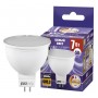 Лампа светодиодная диммируемая Jazzway PLED-DIM JCDR 7W 4000K 500Lm 230V GU5.3