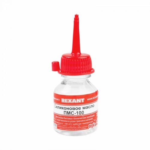 Силиконовое масло ПМС-100 15 мл REXANT