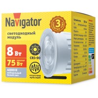 Модуль светодиодный для замены MR16 8Вт 4000K CRI>90 Navigator