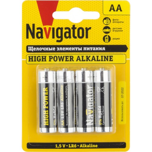 LR6 Navigator BL-4 94 753