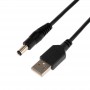 Шнур USB (USB A шт-DCшт) разьем питания 2,1х5,5 мм, длина 1,5м REXANT