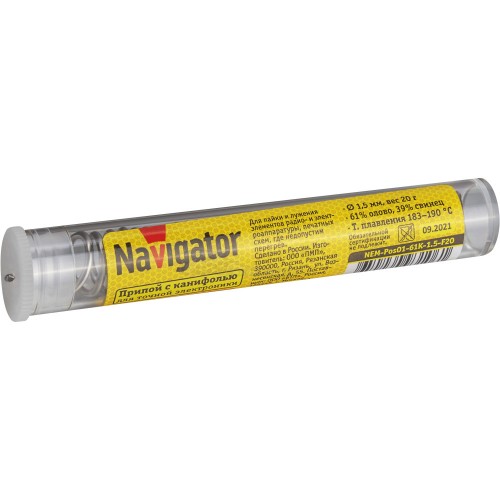 Припой ПОС-61 с канифолью 20гр (d=1,5мм) колба Navigator