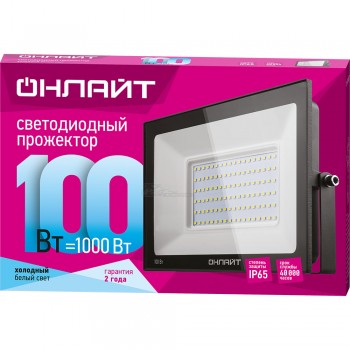Прожектор светодиодный OFL-100 100W 4000k 8000лм IP65 черный Онлайт