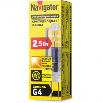 Лампа светодиодная Navigator NLL-S-G4 2.5W 3000K 170лм 220V 10х36мм без пульсаций