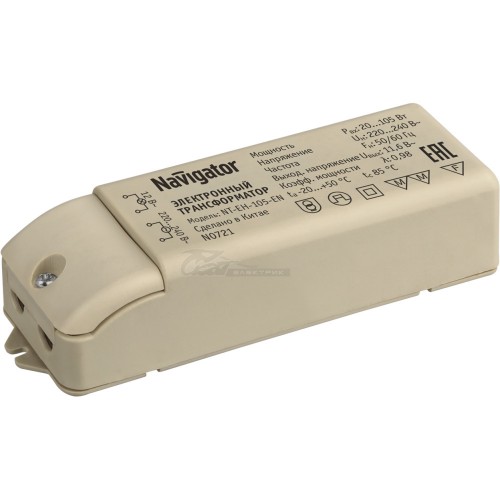 Трансформатор Navigator 220V/12V 105W 94433