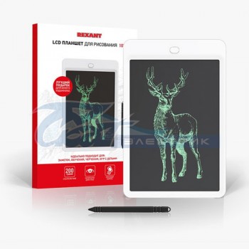 Планшет электронный для рисования 10" монохромный REXANT