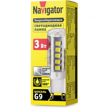 Лампа светодиодная NLL-P-G9 3W 4000K 280Lm 220V Navigator