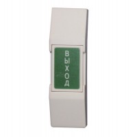 Кнопка выхода накладная DR-01 Slinex