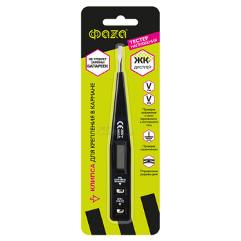 Тестер напряжения ФАZA GK31