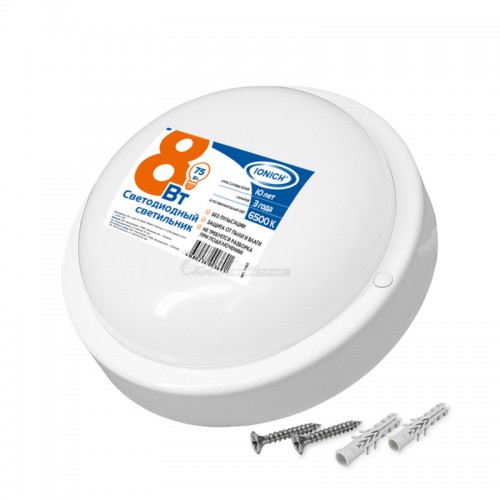 Светильник светодиодный СПП-8-ILED 8W 6500К IP65 IONICH (ЖКХ)