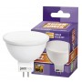 Лампа светодиодная Jazzway PLED-SP JCDR 9W 3000K 230V GU5.3