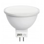 Лампа светодиодная Jazzway PLED-SP JCDR 7W 4000K 230V GU5.3