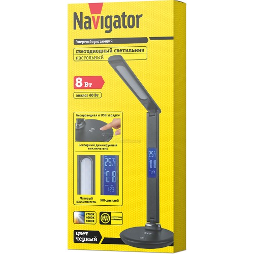 Светильник NDF-D044 черный LED 8W 2700/4000/6000К на основании, ЖК дисплей, диммируемый Navigator