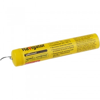 Припой ПОС-61 с канифолью 10гр (d=1,0мм) колба ТУ Navigator