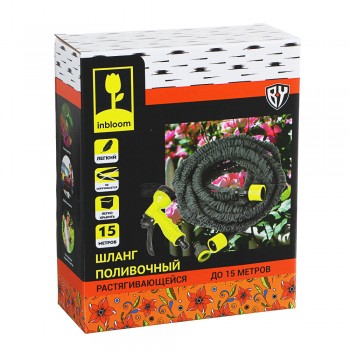 Шланг поливочный растягивающийся с пистолетом,коннект 1/2 22*20*7,5 15м