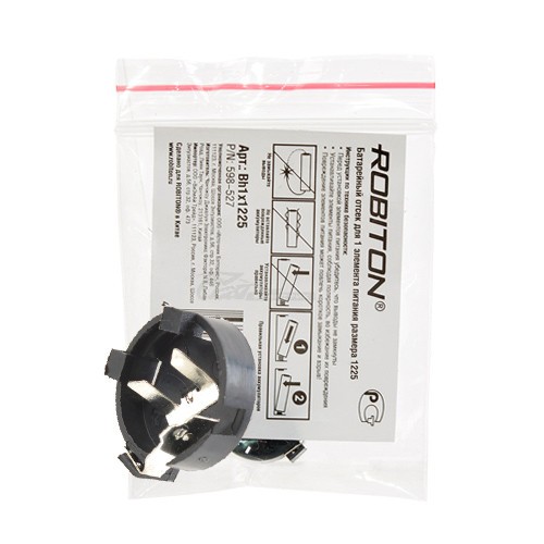 Батарейный отсек Bh1x1225 ROBITON