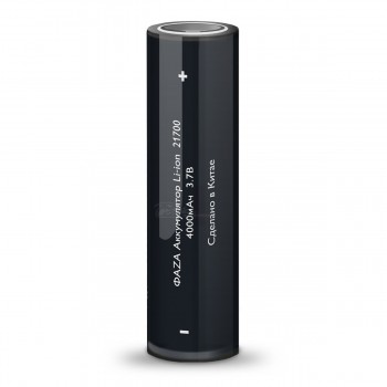 Аккумулятор Li-ion 21700 3.7v 4000mA*h SR-1 ФАZA
