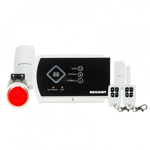Сигнализация беспроводная GSM GS-115 комплект REXANT