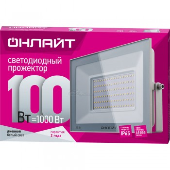 Прожектор светодиодный OFL-100 100W 6000k 8000лм IP65 белый Онлайт