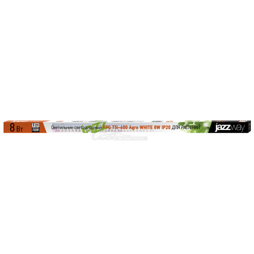 Светильник светодиодный для растений PPG Agro Т5i-600 WHITE 8W 230V IP20 для растений