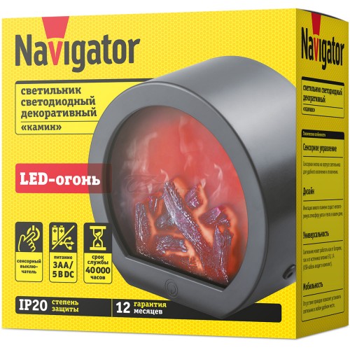 Светильник декоративный Navigator NSL-08 круглый "Камин" 3*АА/5В DC