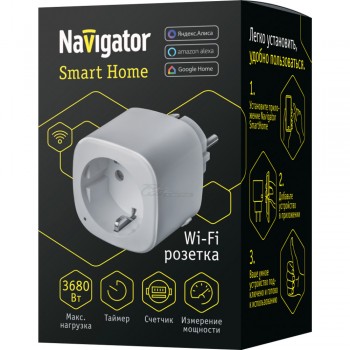 Розетка умная NSH-ST-01 Wi-Fi 16А таймер, измерение мощности Navigator SmartHome