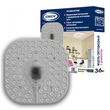Модуль светодиодный 36Вт 4000К IP20 2880лм 230В 180х180мм для светильников IONICH