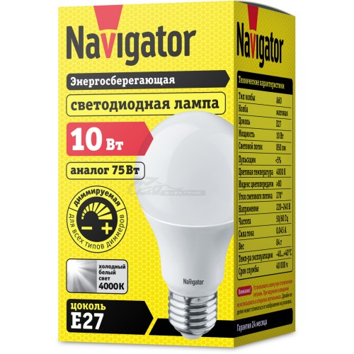 Лампа светодиодная DIM A60 10W E27 220V 4000K Navigator