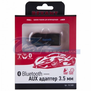 Адаптер Bluetooth-AUX 3,5мм REXANT