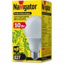 Лампа светодиодная для растений NLL-FITO A60 Agro 10W матовая E27 230V Navigator