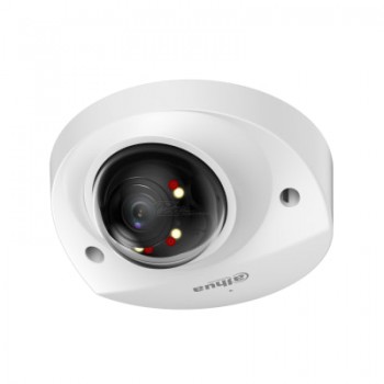 Камера IP 4Мп (2.8мм) 1/2.9" микрофон, HDBW2449FP белый Dahua