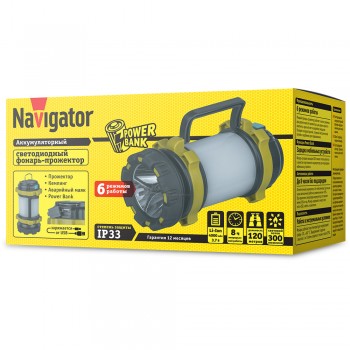 Фонарь прожектор NPT-SP28 1LED 5Вт + 40LED 8Вт 3,7В 4Ач 6 режимов Navigator