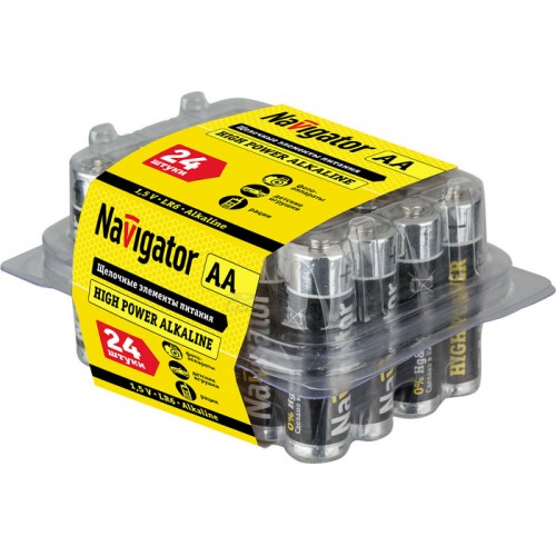 LR6 Navigator box 24 94786