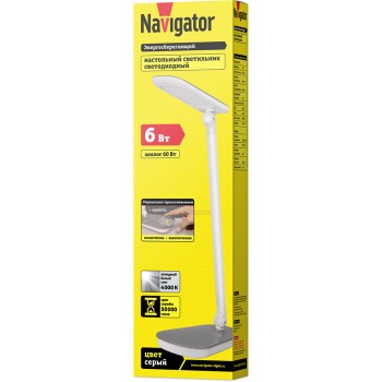Светильник настольный NDF-D017 серебро LED 6w 4000K на основании, регулятор яркости Navigator
