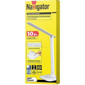 Светильник настольный NDF-D015 белый LED 10w 6000K на основании, рег. яркости Navigator